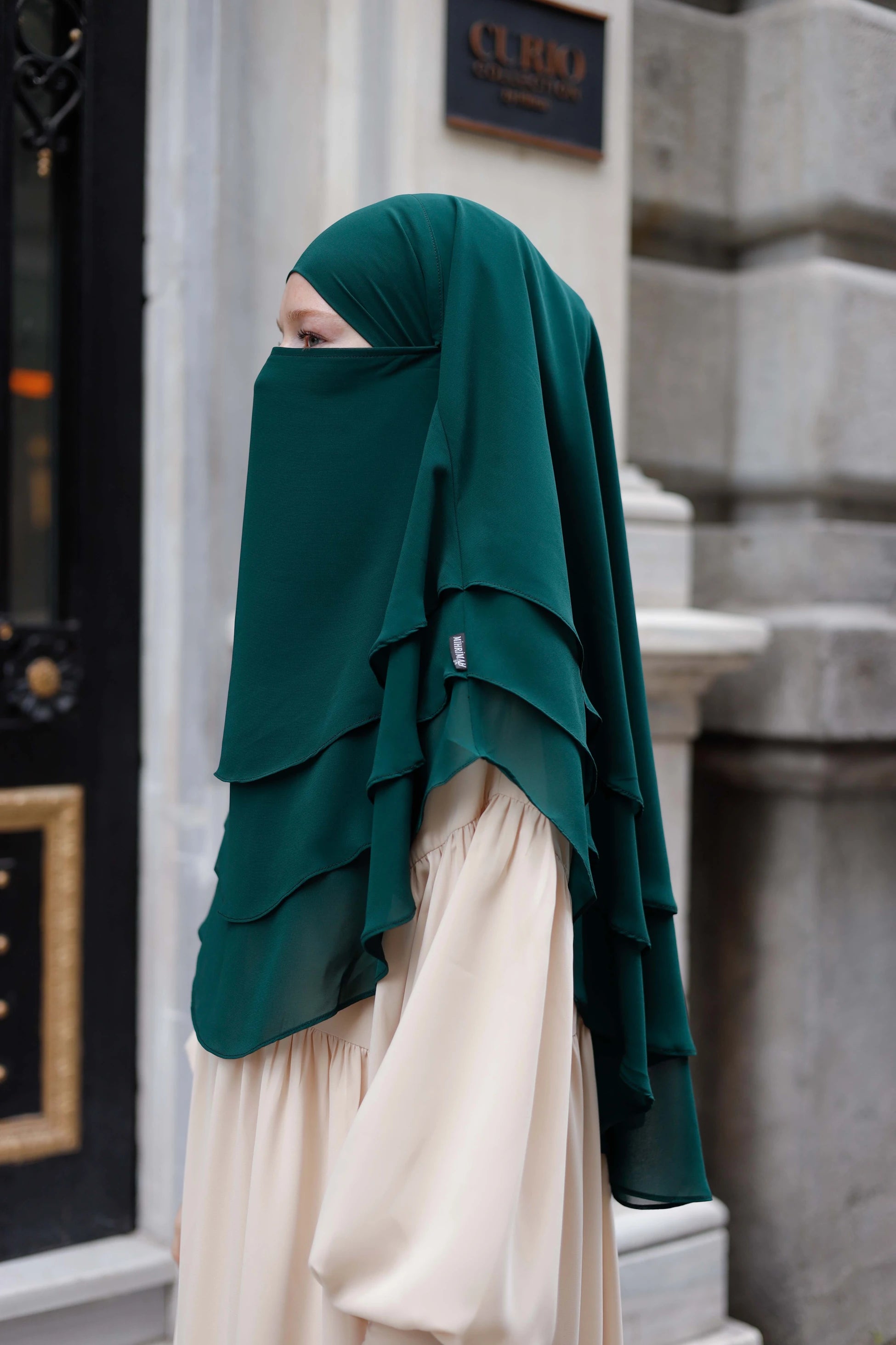 Sima Niqab