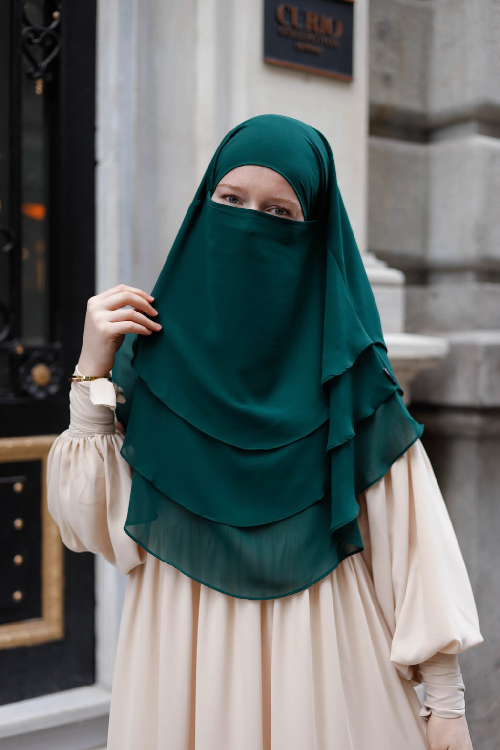 Sima Niqab